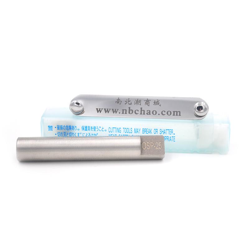 OSP OSP-30/60 coating Rod Figure 1