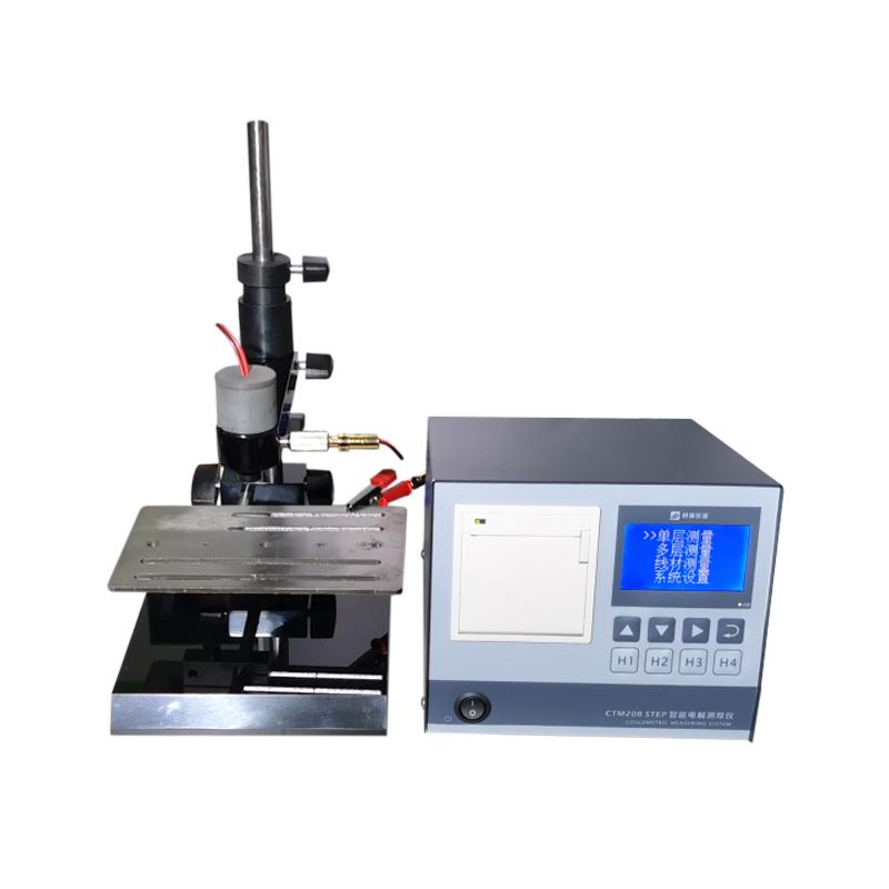 材保仪器 CTM-208STEP 电解测厚仪
