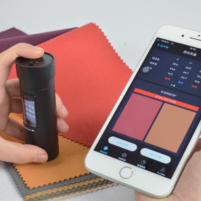 CHNSpec ColorMeter Pro color difference Meter Figure 4