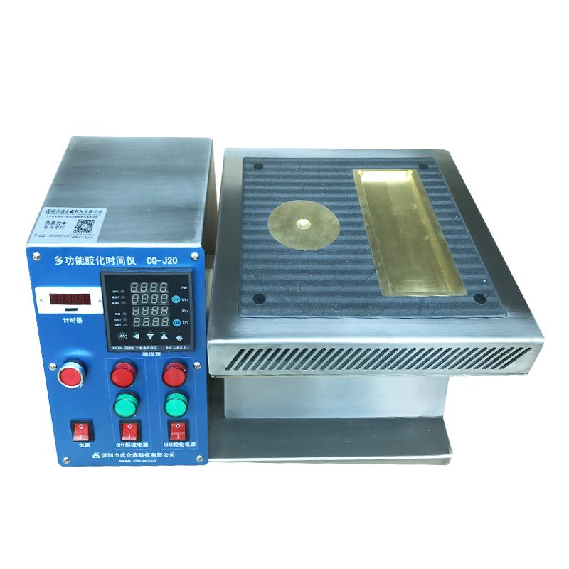 CQX CQ-J20 gel time Meter Figure 1