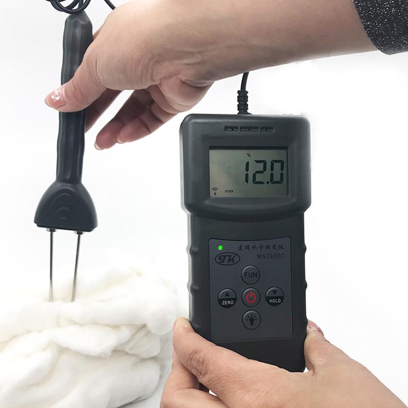 青岛拓科 MS7100C 筒子纱水分仪 Figure 1