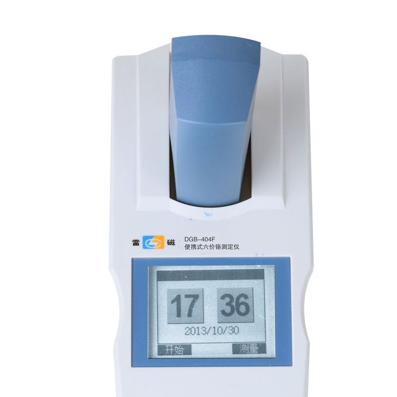 雷磁 DGB-404F 便携式六价铬测定仪 Figure 1