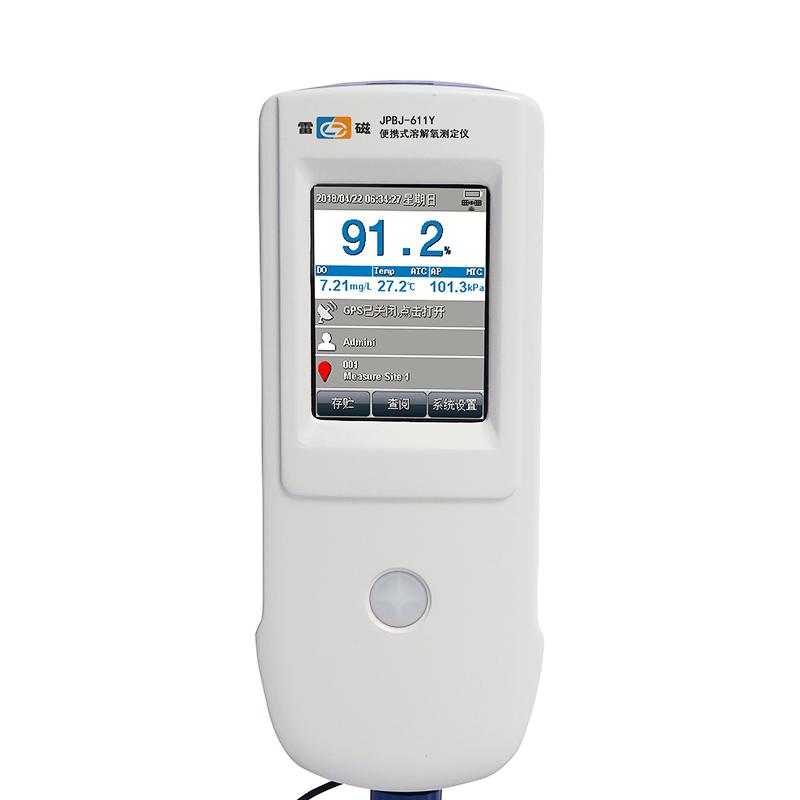 雷磁 JPBJ-611Y 溶解氧测定仪 Figure 1