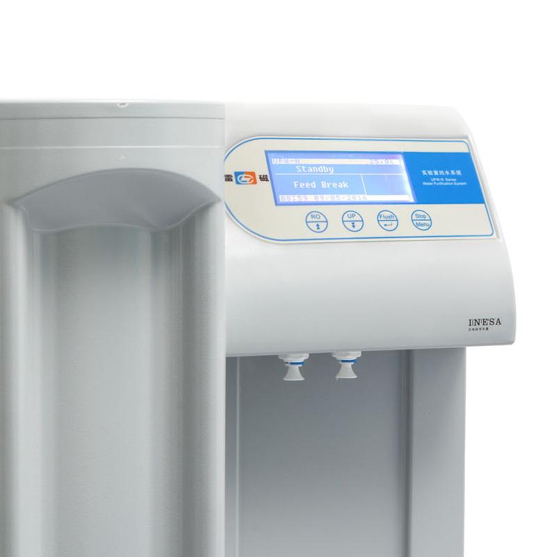 雷磁 UPW-H30 高纯水系统 Figure 1