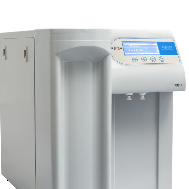 雷磁 UPW-H30 高纯水系统 Figure 2