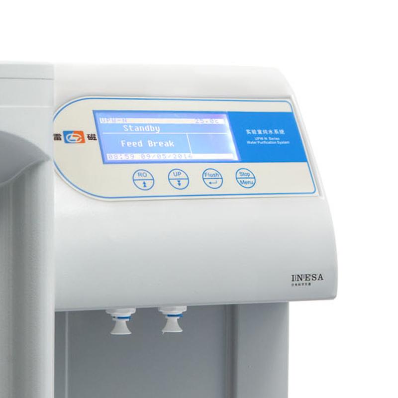 雷磁 UPW-H30 高纯水系统 Figure 3
