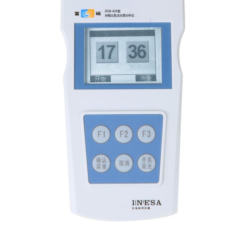 雷磁 DGB-424 便携式多参数水质分析仪 Figure 2