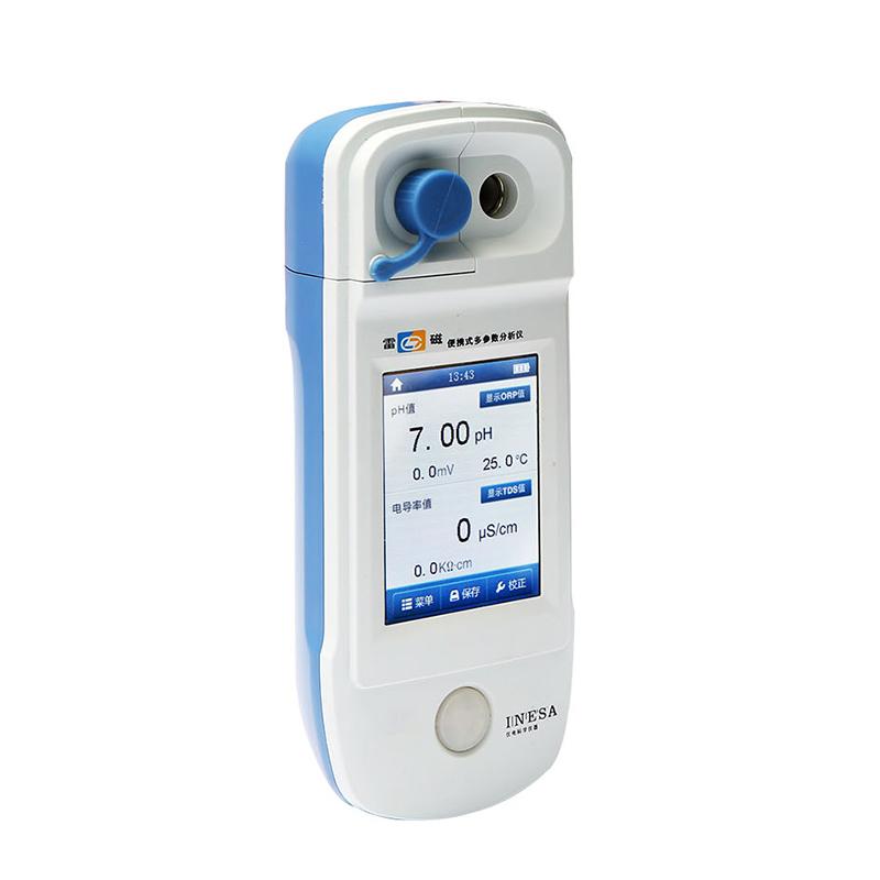 雷磁 DZB-711 水质检测仪