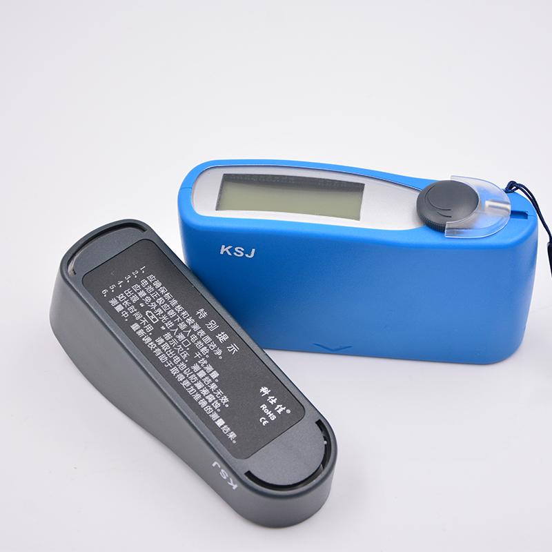 KSJ  MG6-S1 Gloss Meter Figure 5