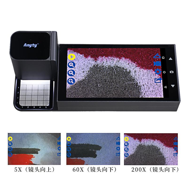 艾尼提 3R-MSA600S(8GB) 便携式视频显微镜 Figure 1