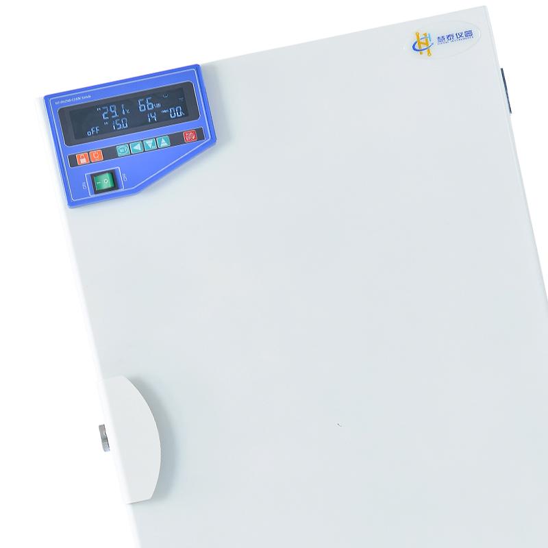 慧泰 LHS-250SCN 恒温恒湿箱 Figure 2