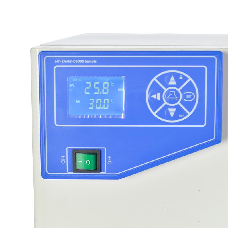 HuiTai MJ-70FN Mildew Incubator Figure 5