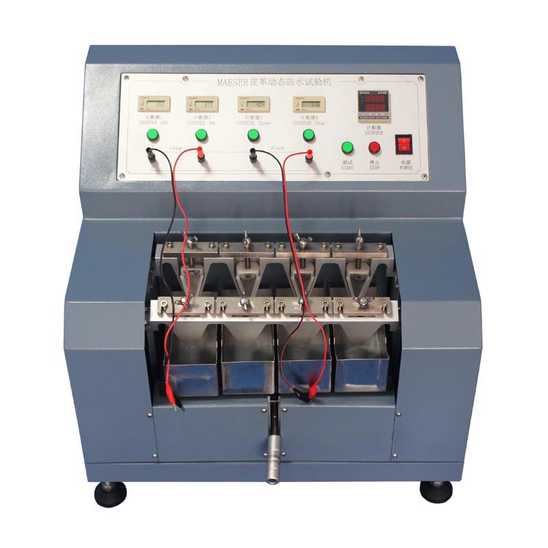 AISRY ASR-7129 皮革动态防水试验机