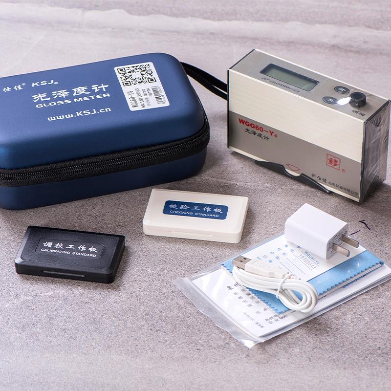 KSJ WGG60-Y4 Glossiness Meter Figure 1