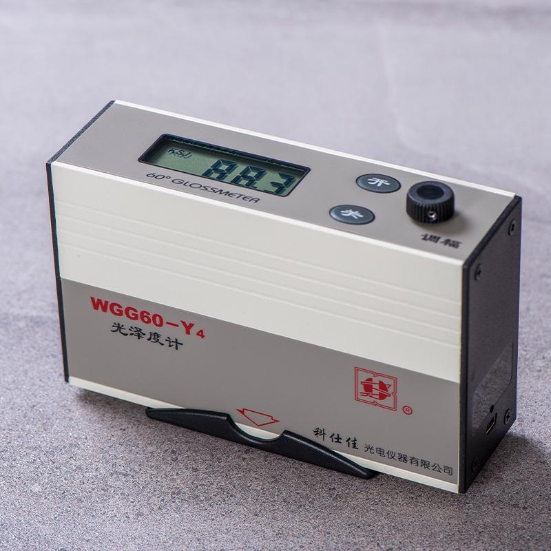 KSJ WGG60-Y4 Glossiness Meter Figure 3