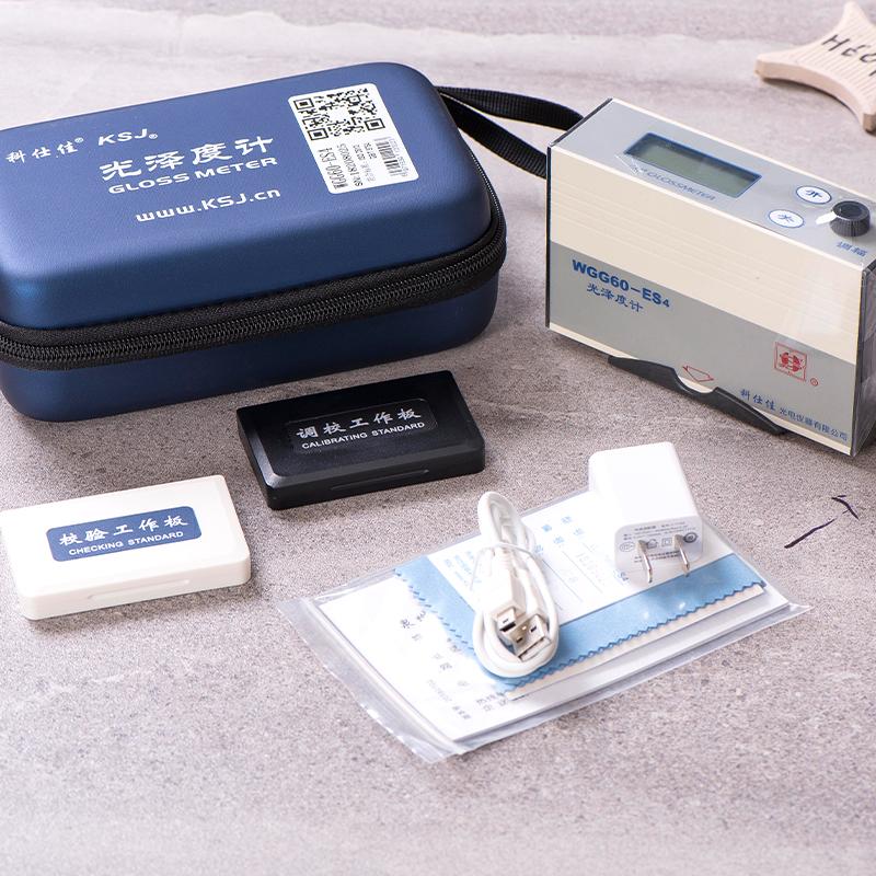 KSJ WGG60-ES4 Stone Glossmeter Figure 1