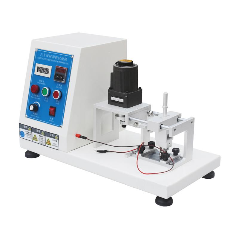 AISRY ASR-4235 汽车耐刮磨试验机