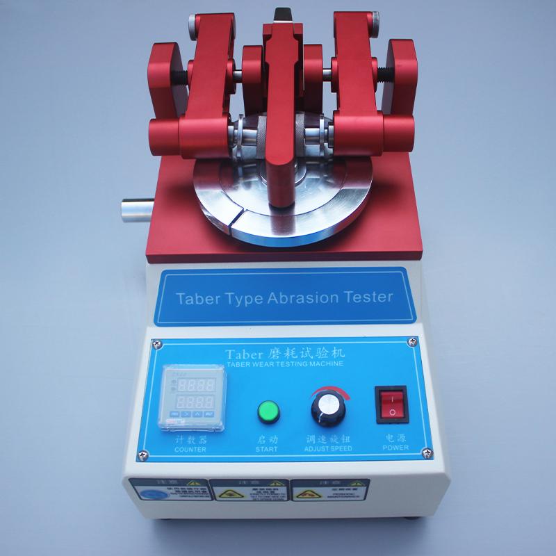 AISRY NBC-Taber5612 Taber Wear resistance Tester Figure 5