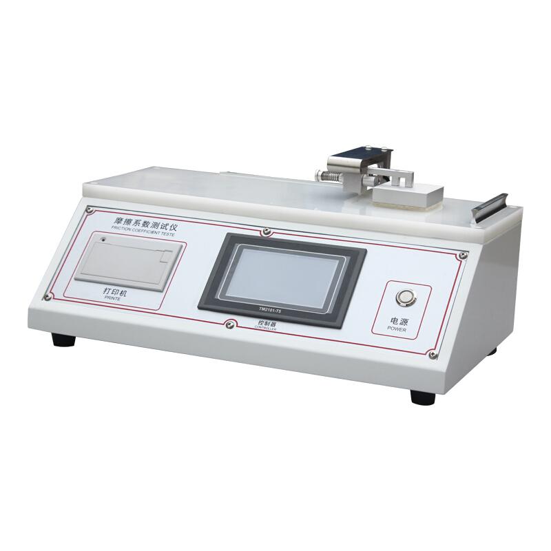 AISRY NBC-3009 Coefficient of Friction Tester Figure 2