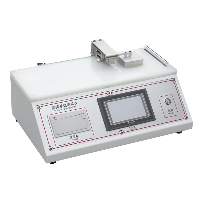 AISRY NBC-3009 Coefficient of Friction Tester Figure 3