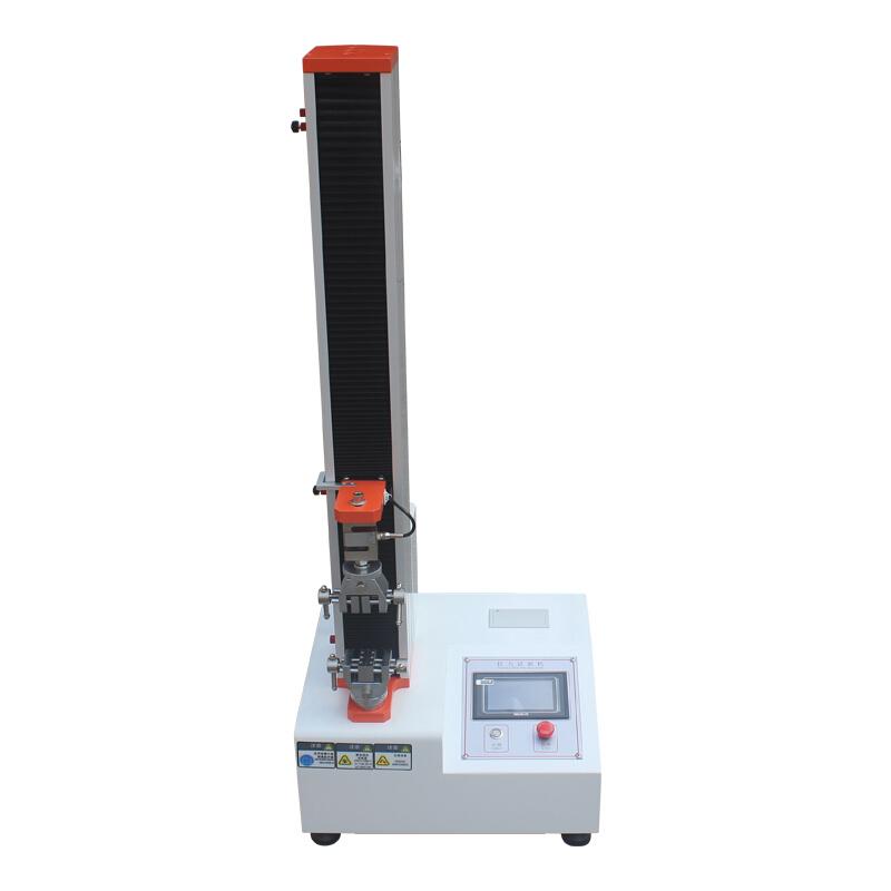 AISRY NBC-1021(5KG) Tensile strength testing machine Figure 2