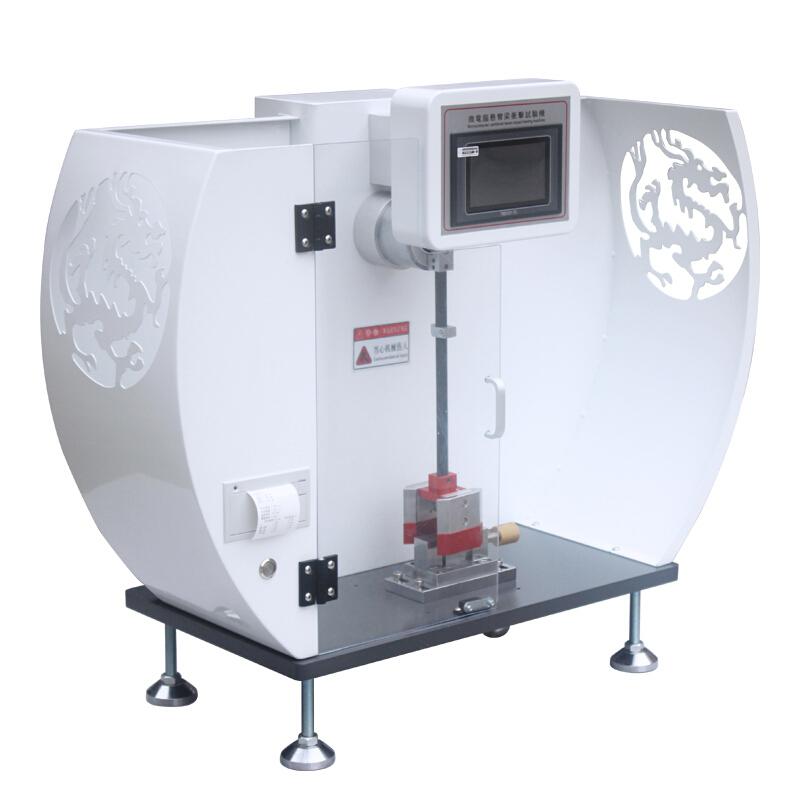 AISRY NBC-XJJ-11B Digital Cantilever Impact Tester Figure 2