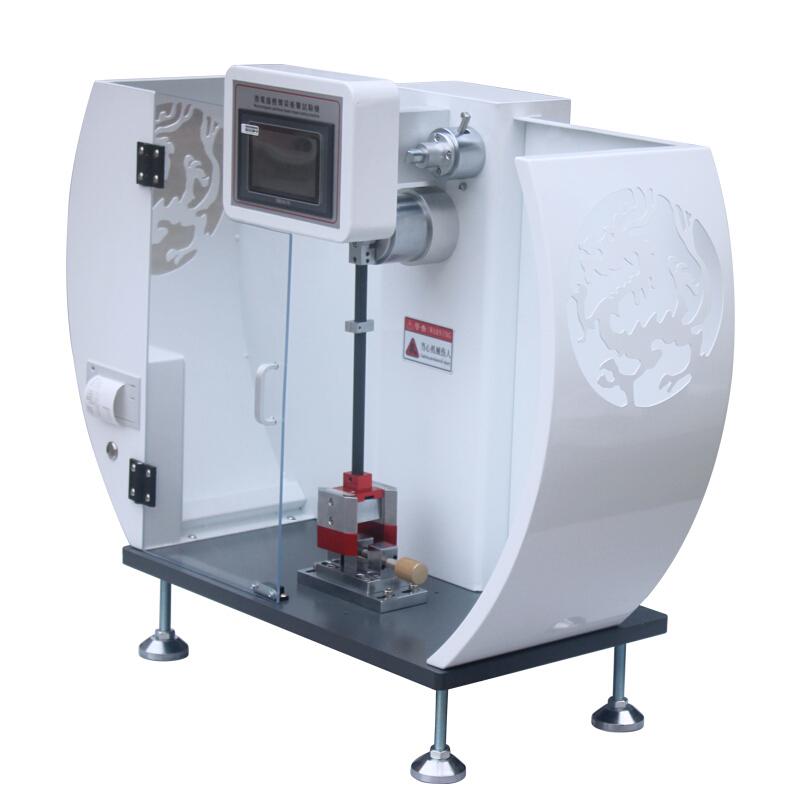 AISRY NBC-XJJ-11B Digital Cantilever Impact Tester Figure 3