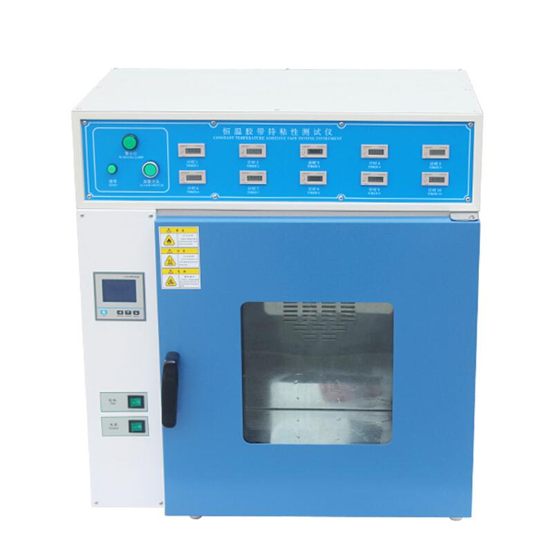 AISRY NBC-5604-10B 恒温胶带保持力试验机 Figure 1