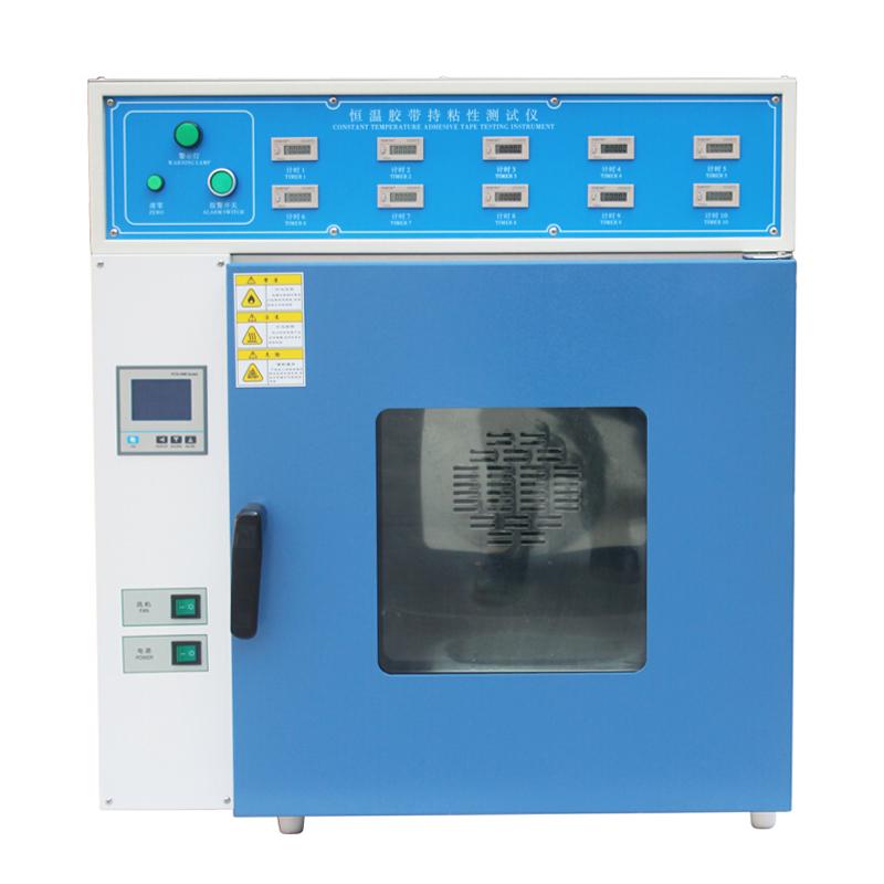 AISRY NBC-5604-10B 恒温胶带保持力试验机 Figure 3