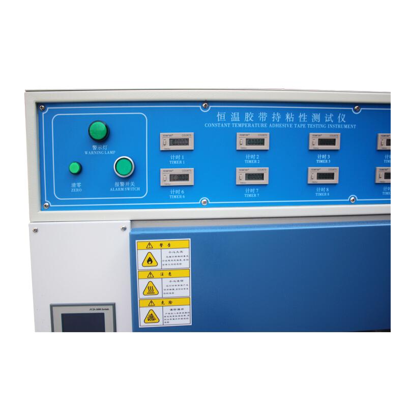 AISRY NBC-5604-10B 恒温胶带保持力试验机 Figure 4