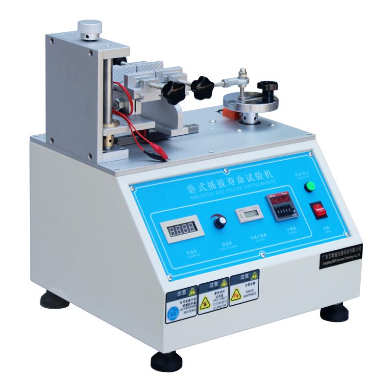 AISRY NBC-5619 卧式插拔寿命试验机 Figure 2