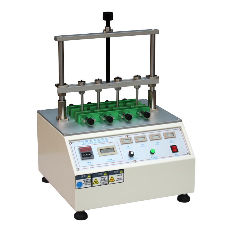 AISRY NBC-5617 Four-station button life testing machine Figure 2