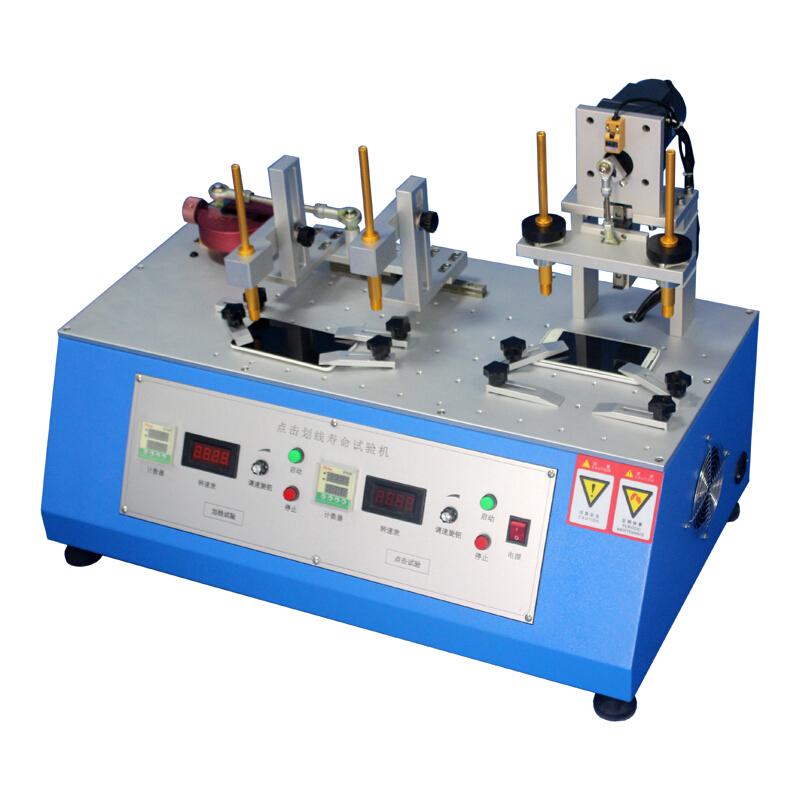 AISRY NBC-5644 Point scribe life testing machine Figure 2