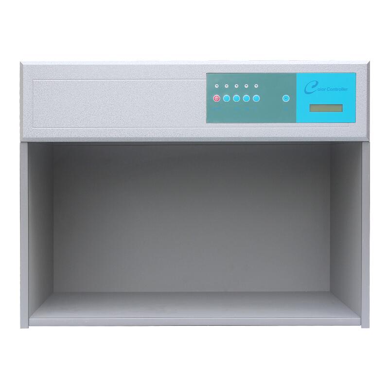 AISRY NBC-3004 Illuminant Color Assessment Cabinet Figure 2