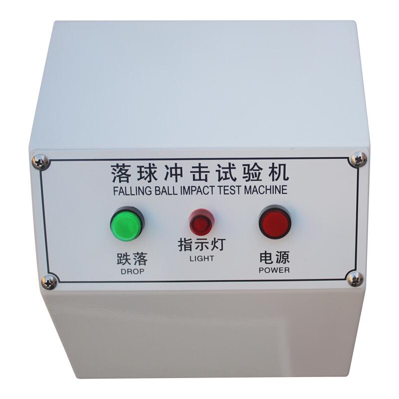 AISRY NBC-2000A Drop Impact Tester Figure 2