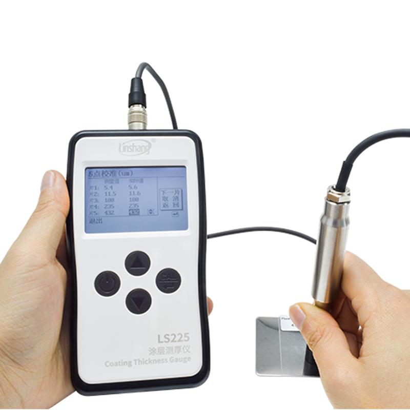 LinShang LS225+F500 Coating thickness Gauge Figure 4