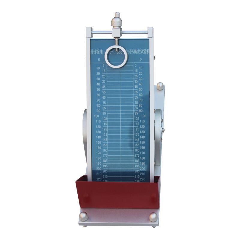 AISRY NBC-5603 Tack ball testing machine Figure 1