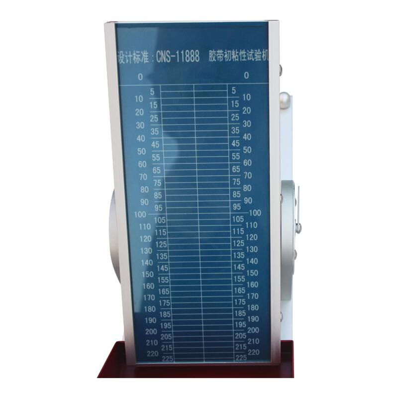 AISRY NBC-5603 Tack ball testing machine Figure 3