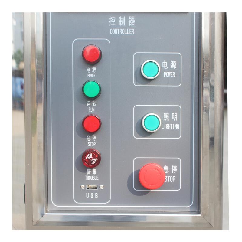 AISRY ASR-80L 可程式恒温恒湿试验箱 Figure 1