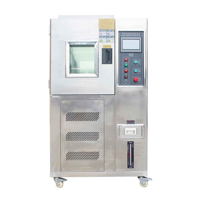 AISRY ASR-80L 可程式恒温恒湿试验箱 Figure 2