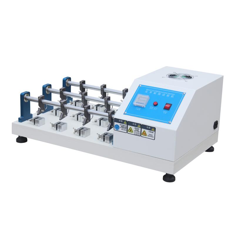 AISRY NBC-7125 Leather folding testing machine Figure 2