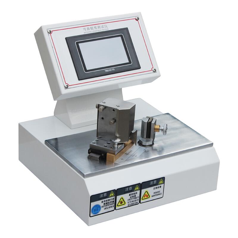 AISRY NBC-5637A Computer controlled stiffness Tester Figure 2