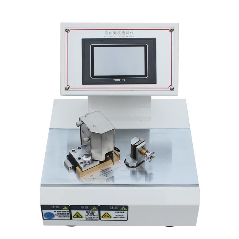 AISRY NBC-5637A Computer controlled stiffness Tester Figure 3