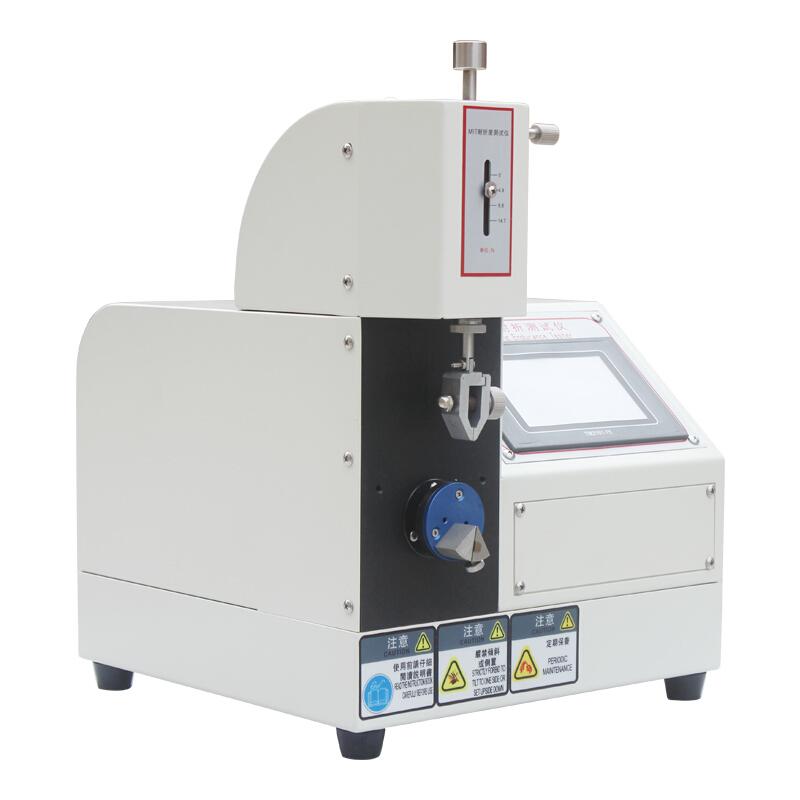 AISRY NBC-5637 MIT paper Folding Tester Figure 1