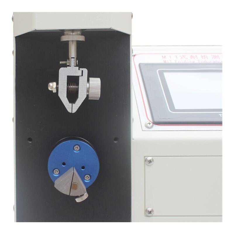 AISRY NBC-5637 MIT paper Folding Tester Figure 3