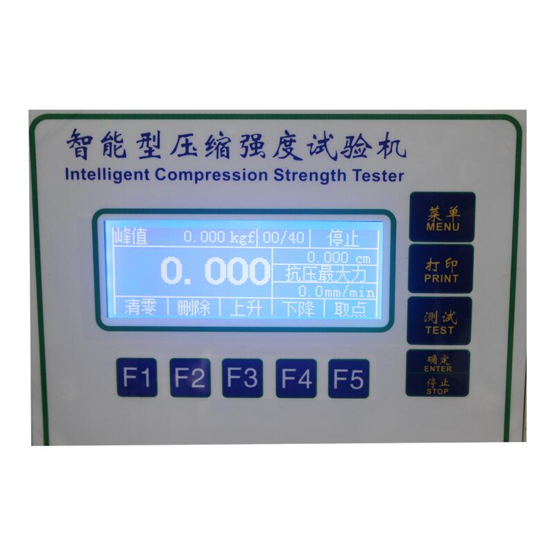 AISRY NBC-600 Compressive Tester Figure 4