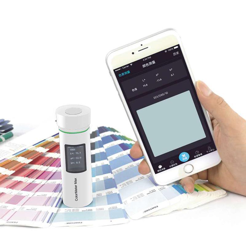 CHNSpec ColorMeter MAX Color difference treasure Figure 4