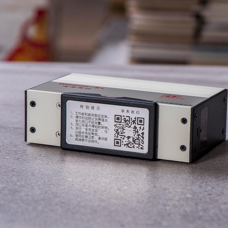 KSJ WGG60-E4 Gloss Meter Figure 2