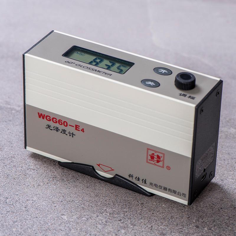 KSJ WGG60-E4 Gloss Meter Figure 4