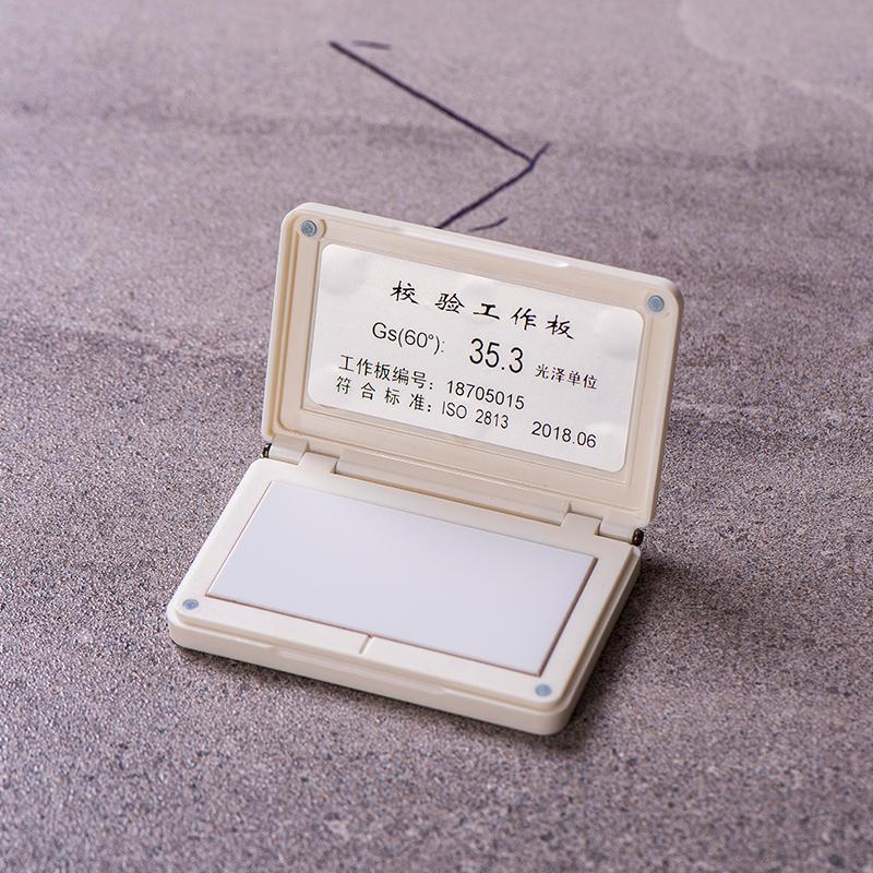 KSJ MG6-F1 Gloss Meter Figure 4